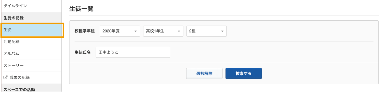 360002813376_1.png