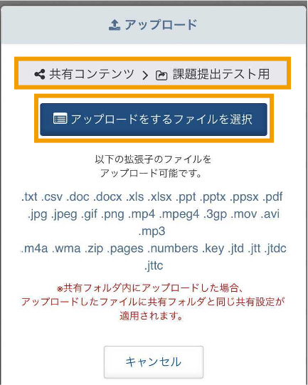 360002274676_31.png