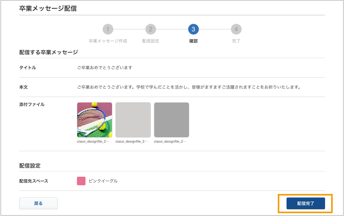 360003161336_05.png