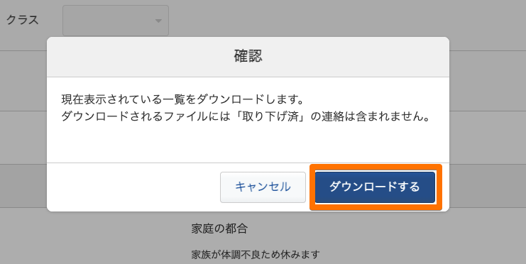4402679391759_4.png