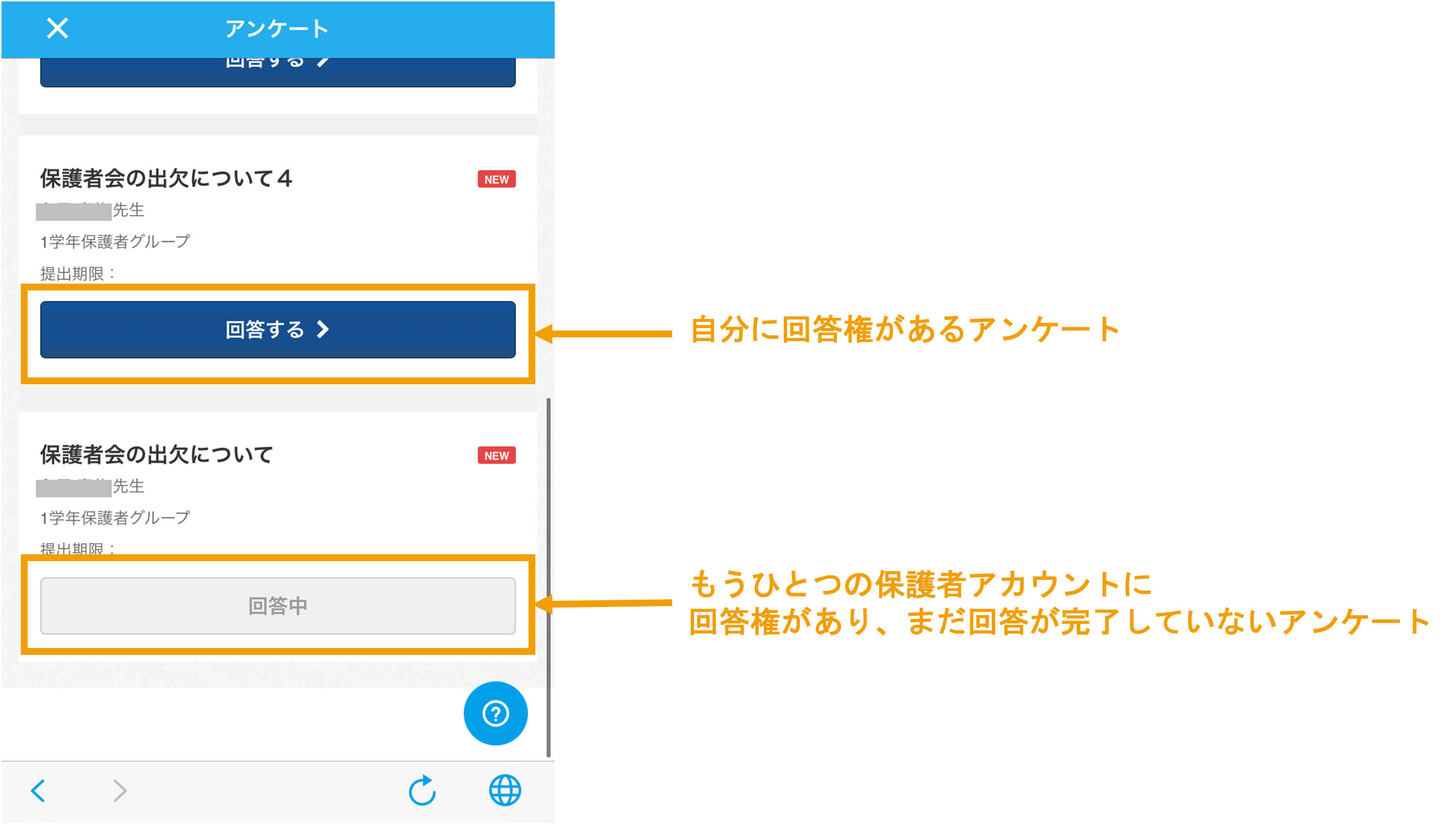 360002244616_01.png
