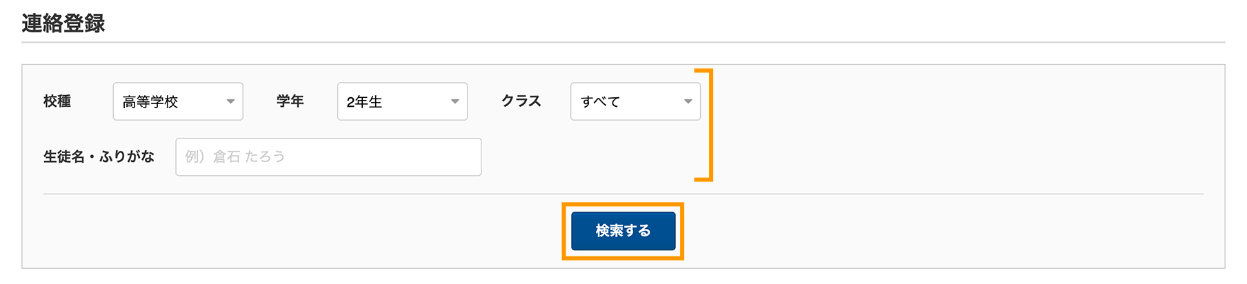 360002281876_4.png