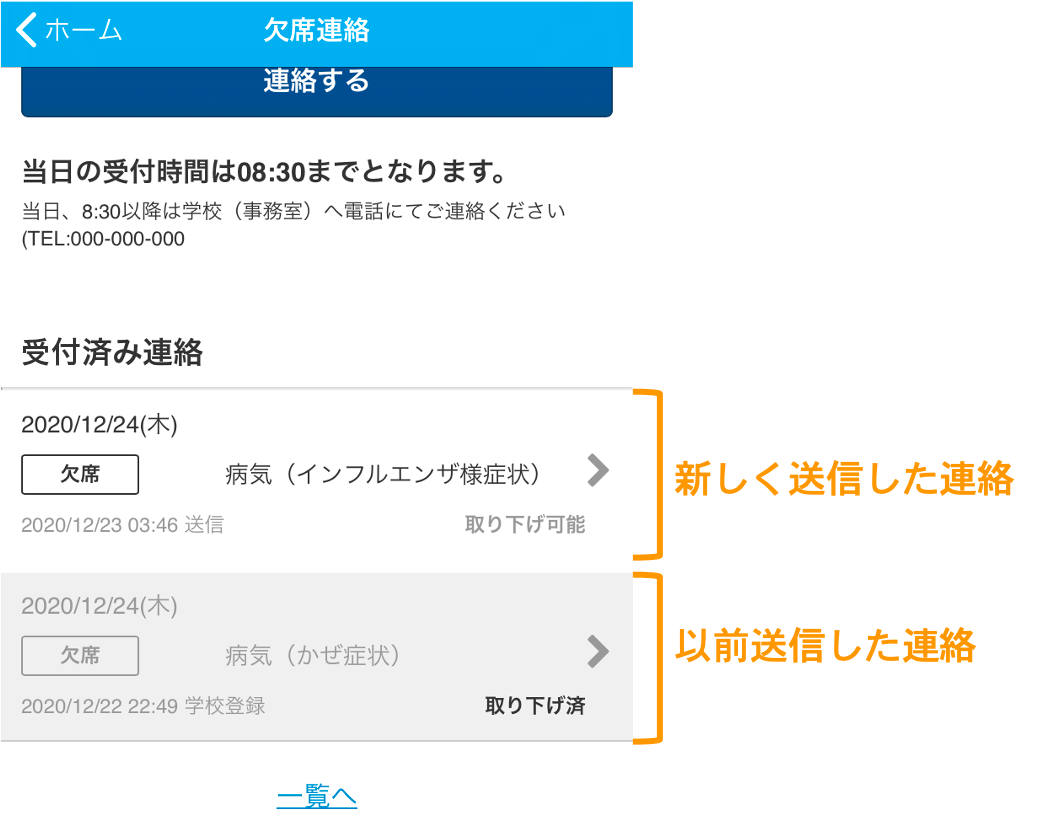 360002278395_02.png