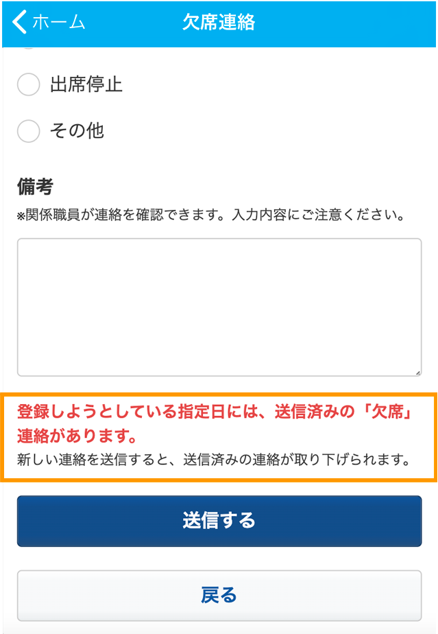 360002278395_01.png