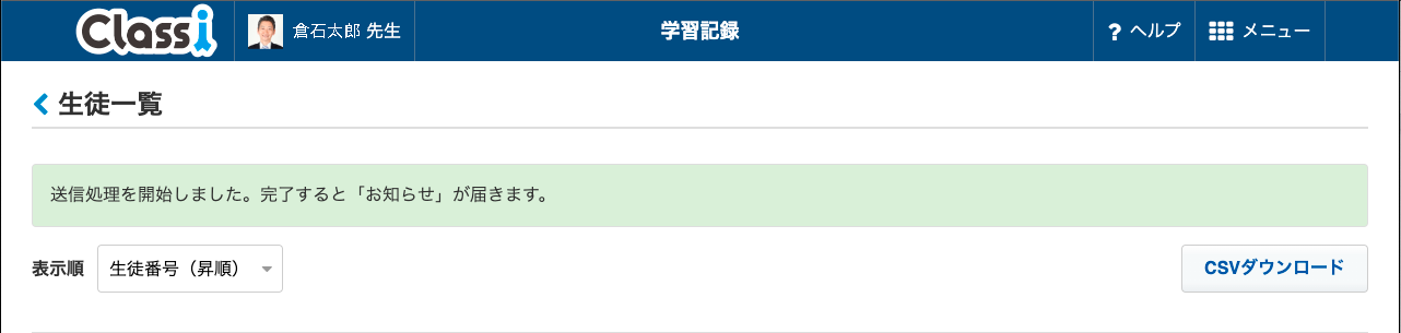 360002281796_4.png