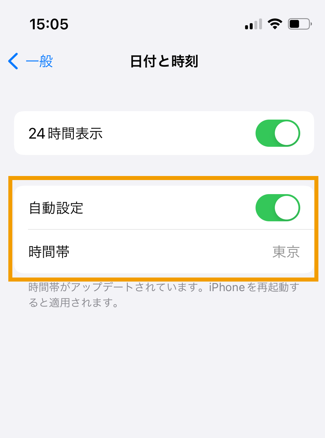 5700278674959_2.png