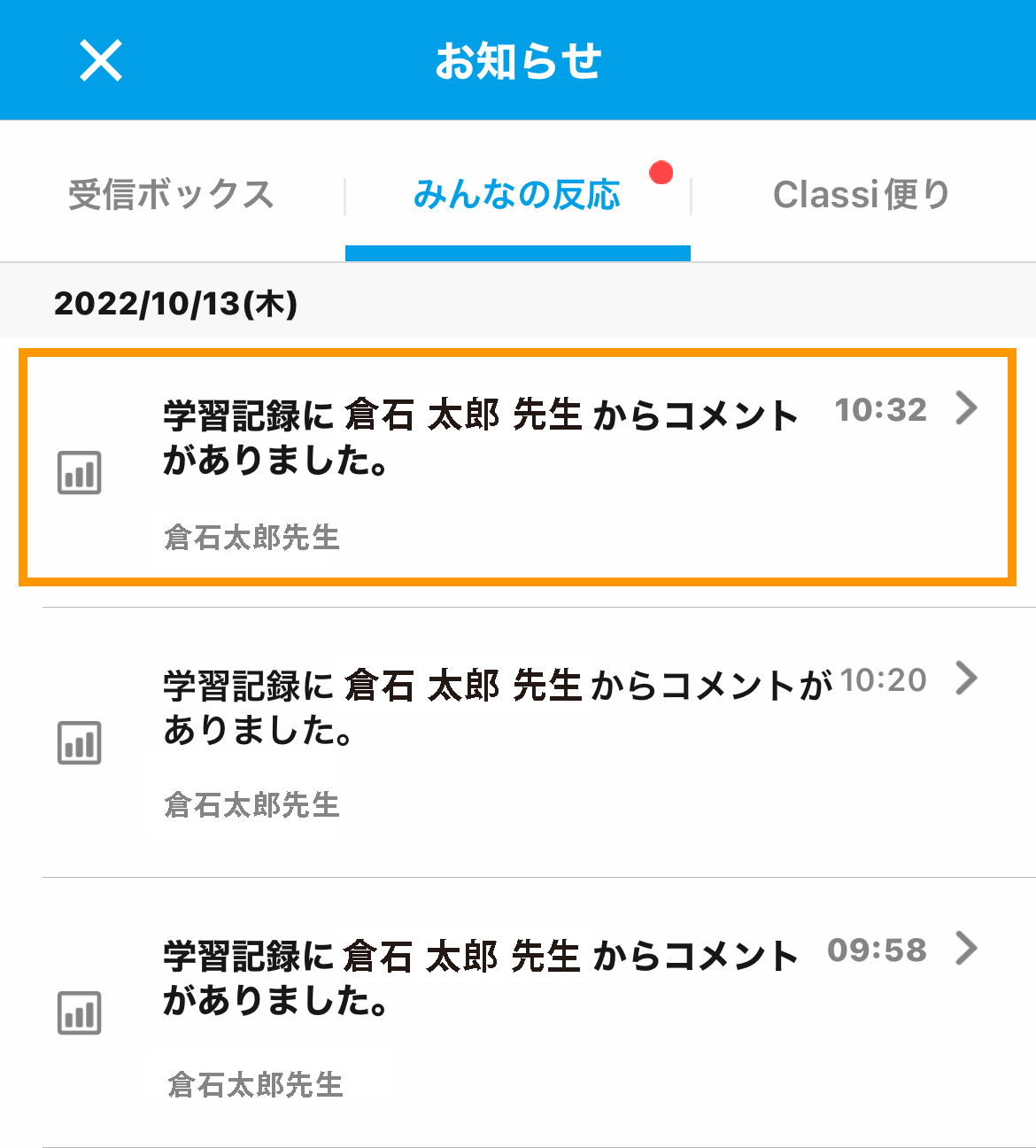 360002281796_11.png