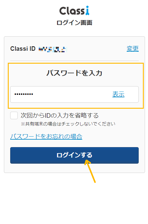 4463684235407_2.png