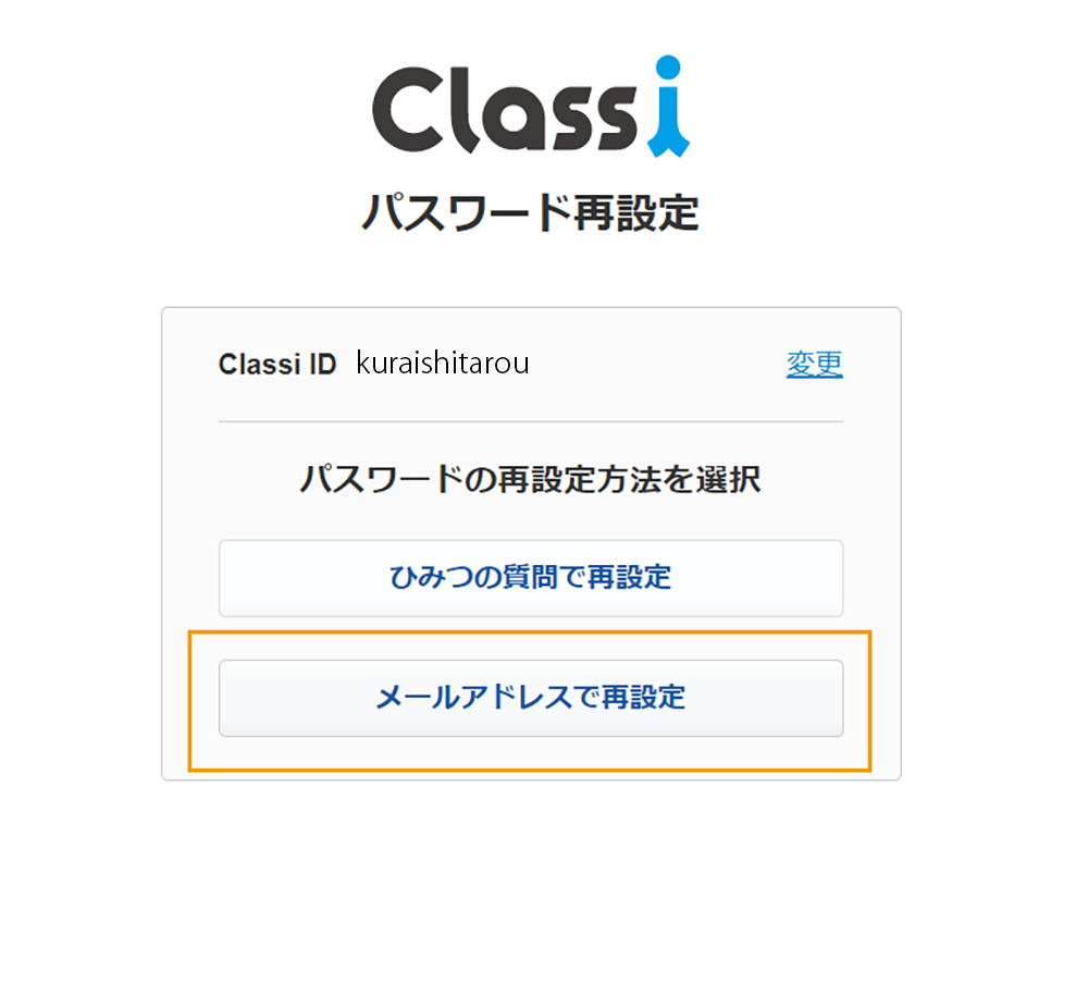 360002278515_13.png