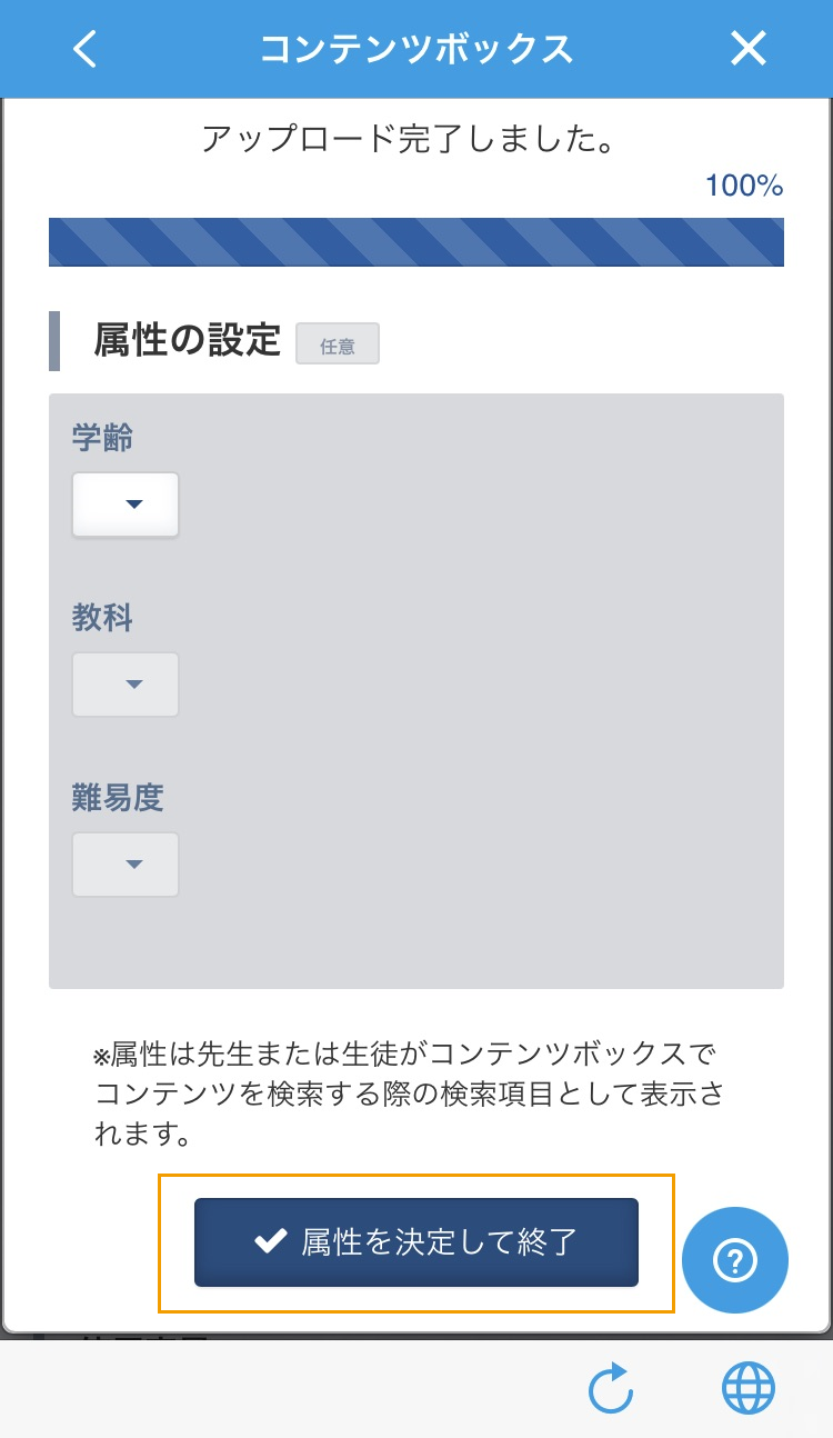 360002274676_36.png