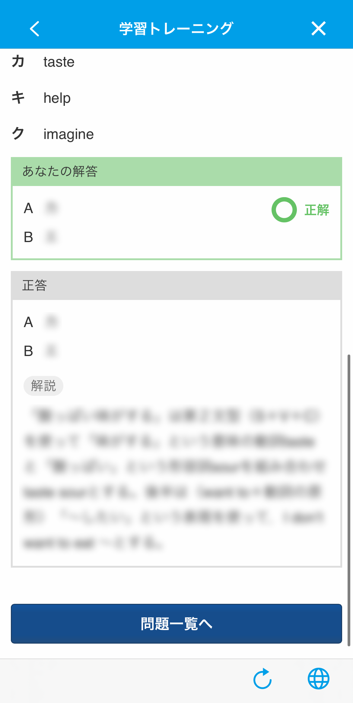 7014179056271_36.png