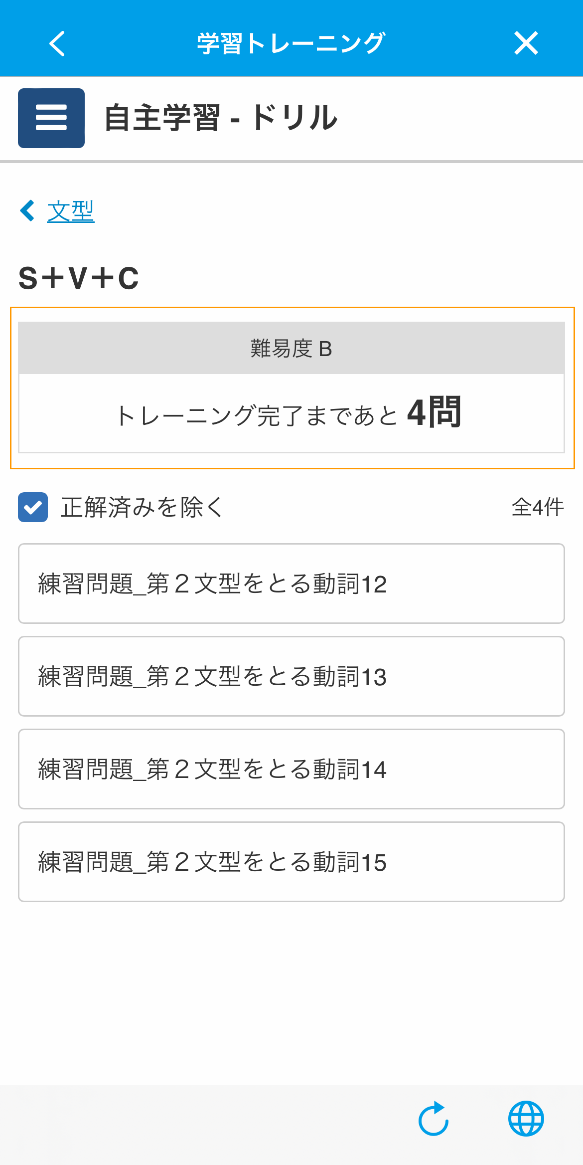 7014179056271_37.png