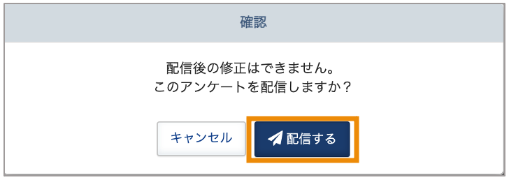 360002245016_14.png