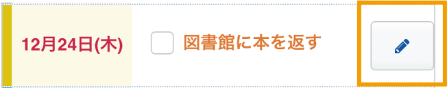 360002245775_21.png