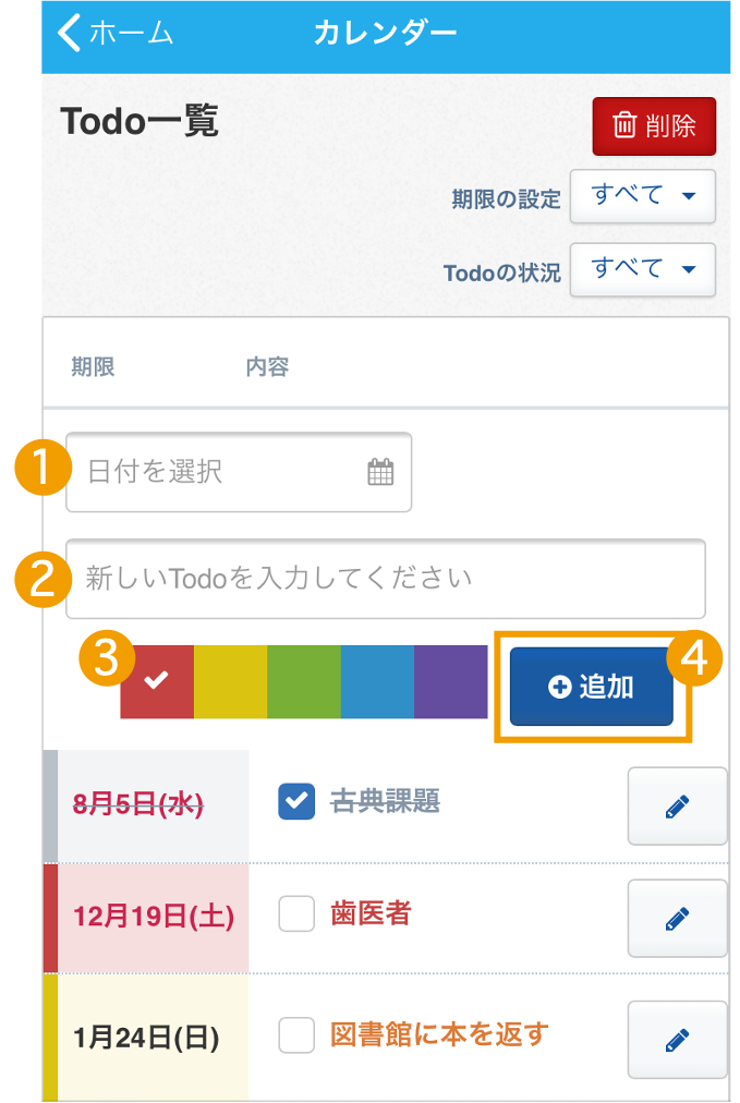 360002245775_98.png