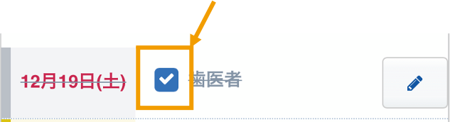 360002245775_22.png