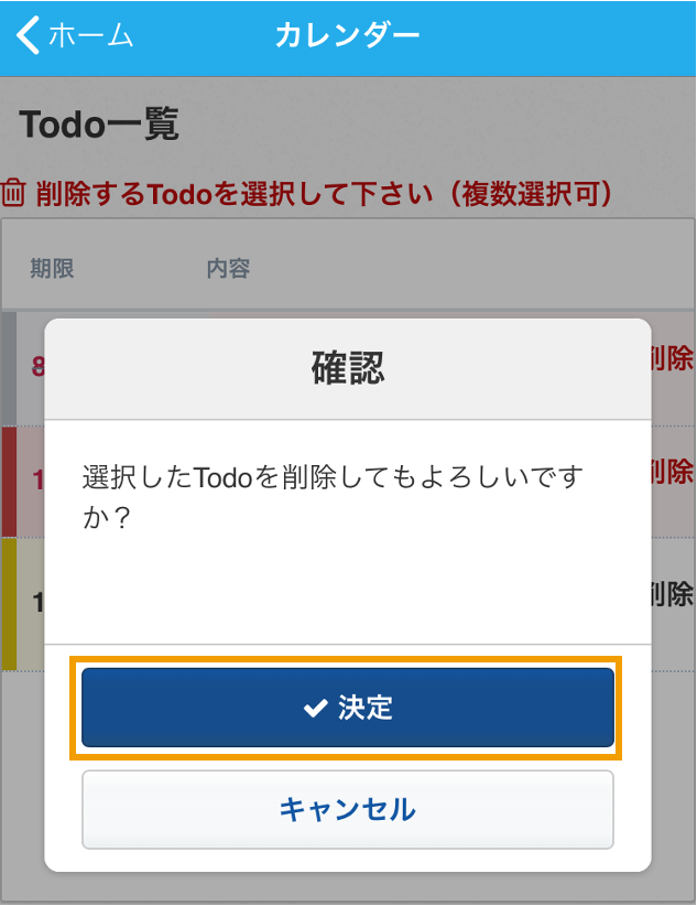 360002245775_89.png