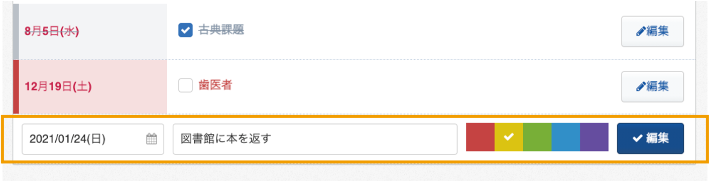 360002761395_11.png
