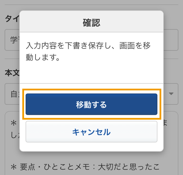 360002245416_09.png