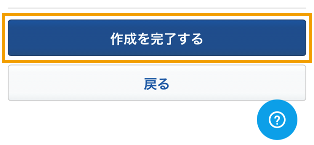 360002245416_10.png