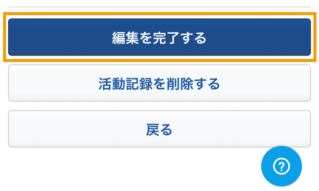 360002245416_11.png