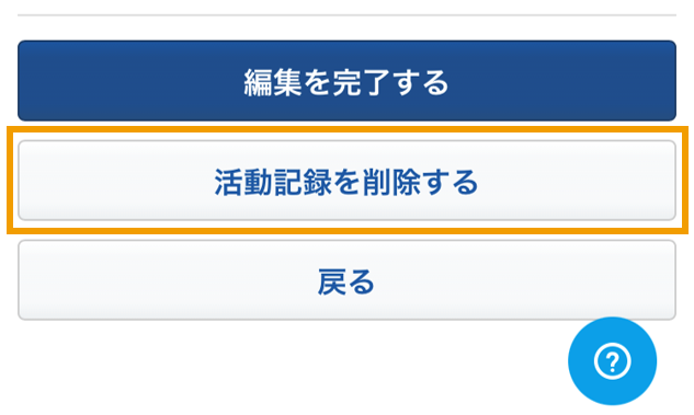 360002245416_12.png