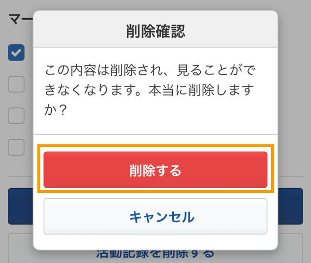 360002245416_13.png