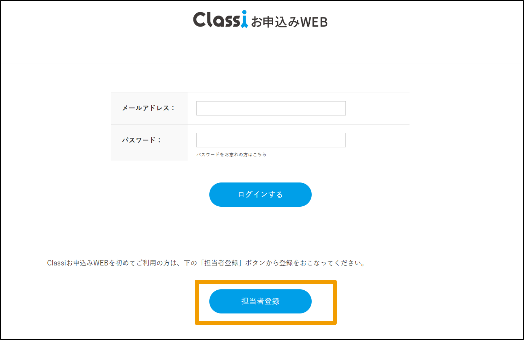 7662745832207_3.png