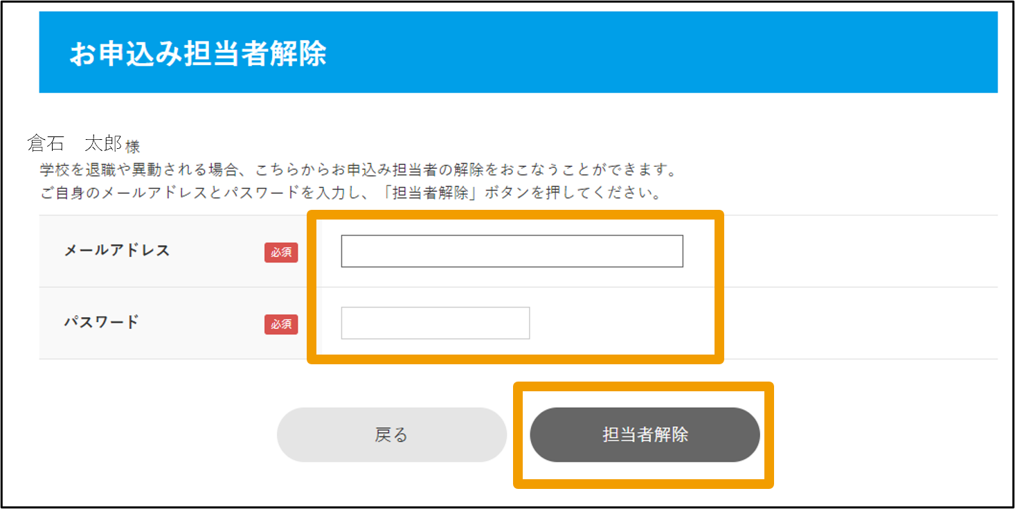 7666965407375_3.png