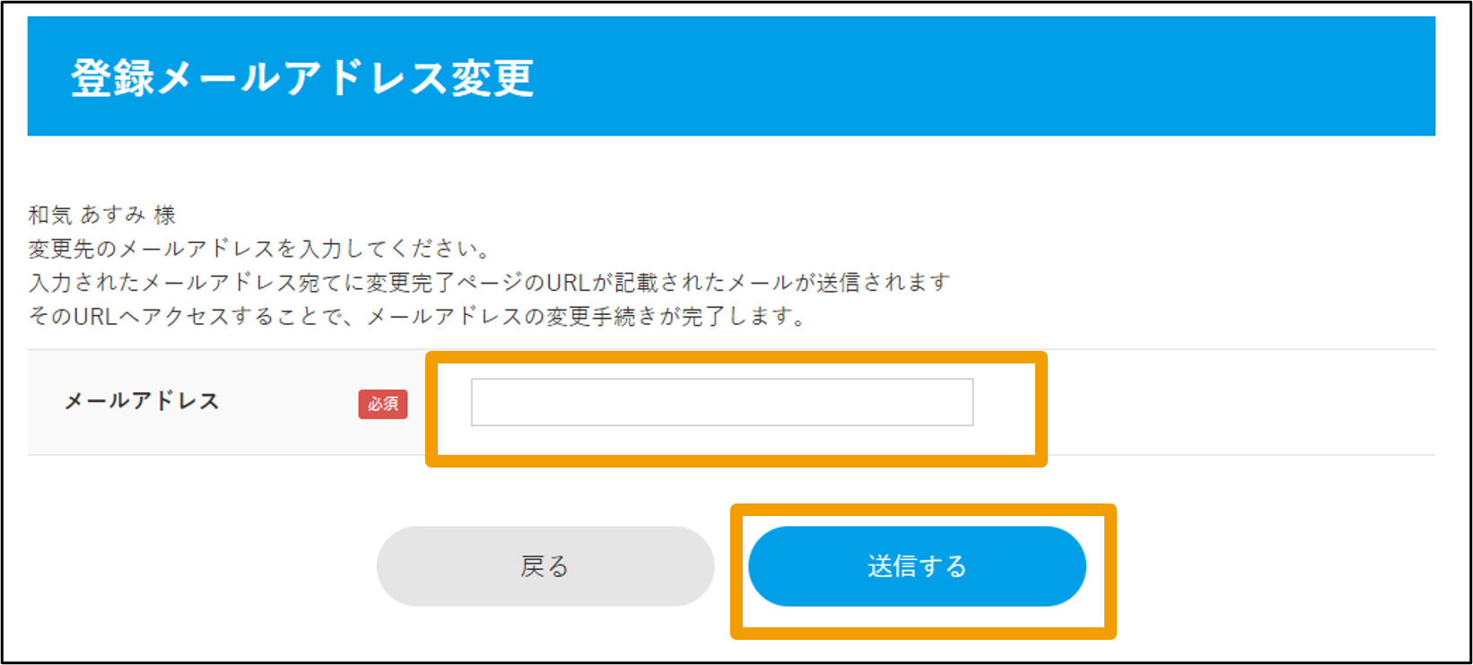 7667658954127_3.png