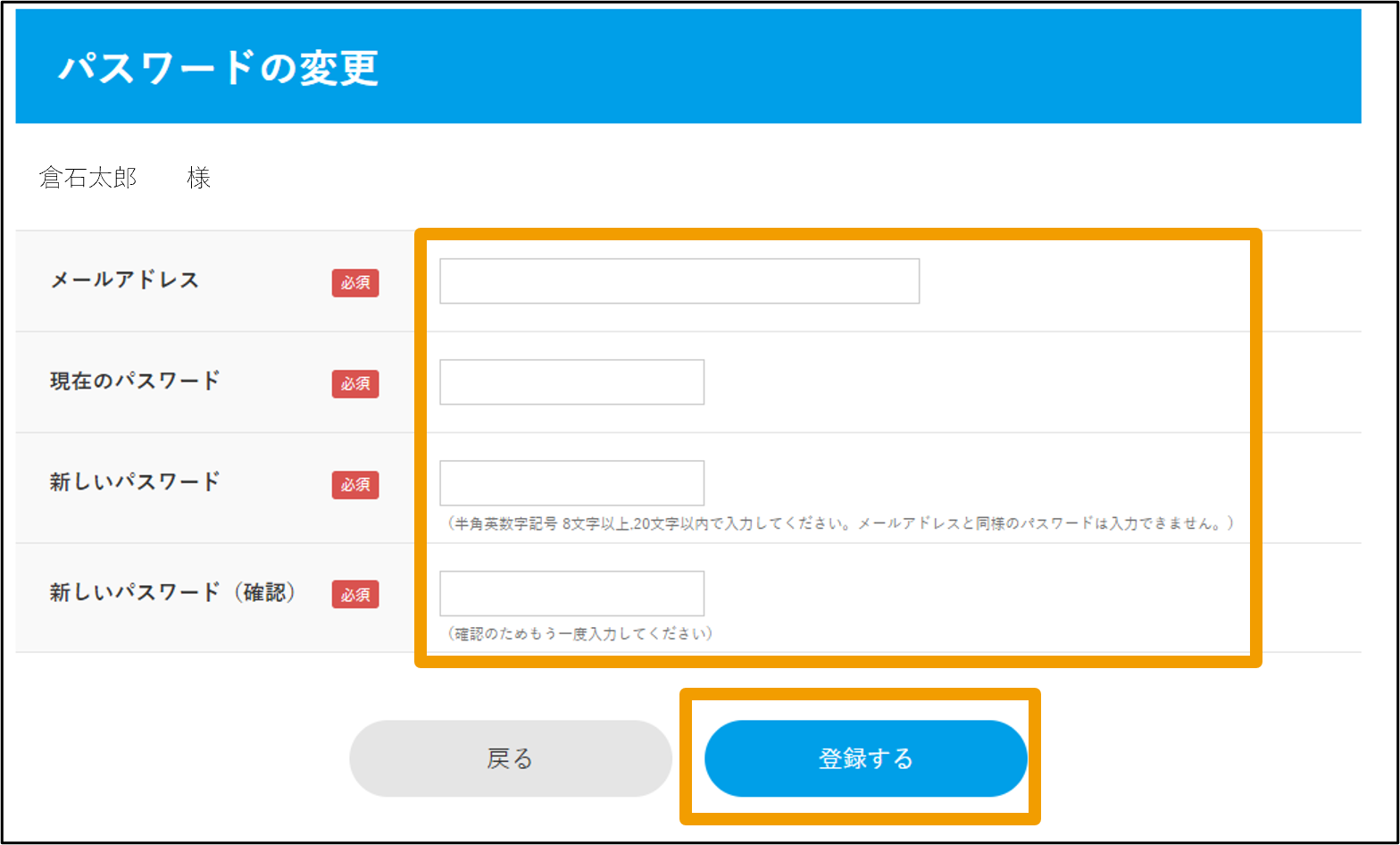 7667658954127_5.png