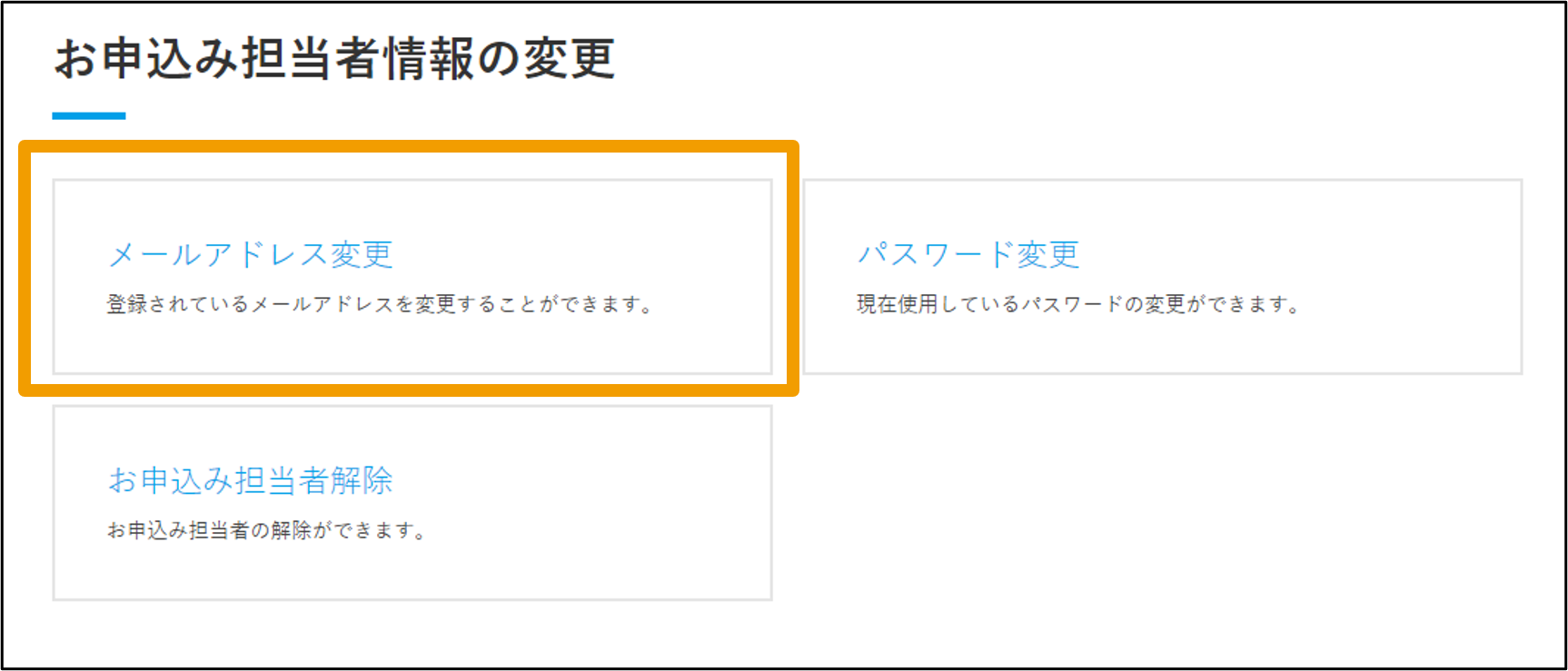 7667658954127_2.png