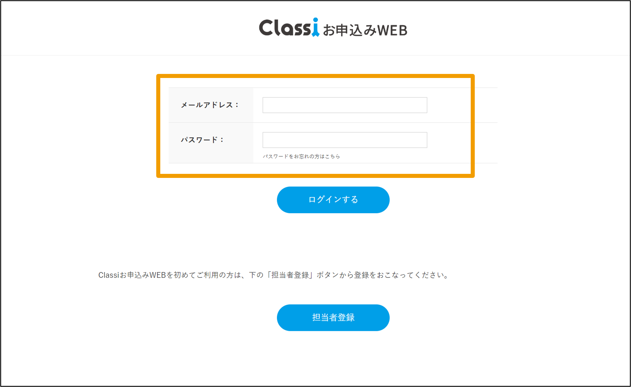 7667904313487_1.png