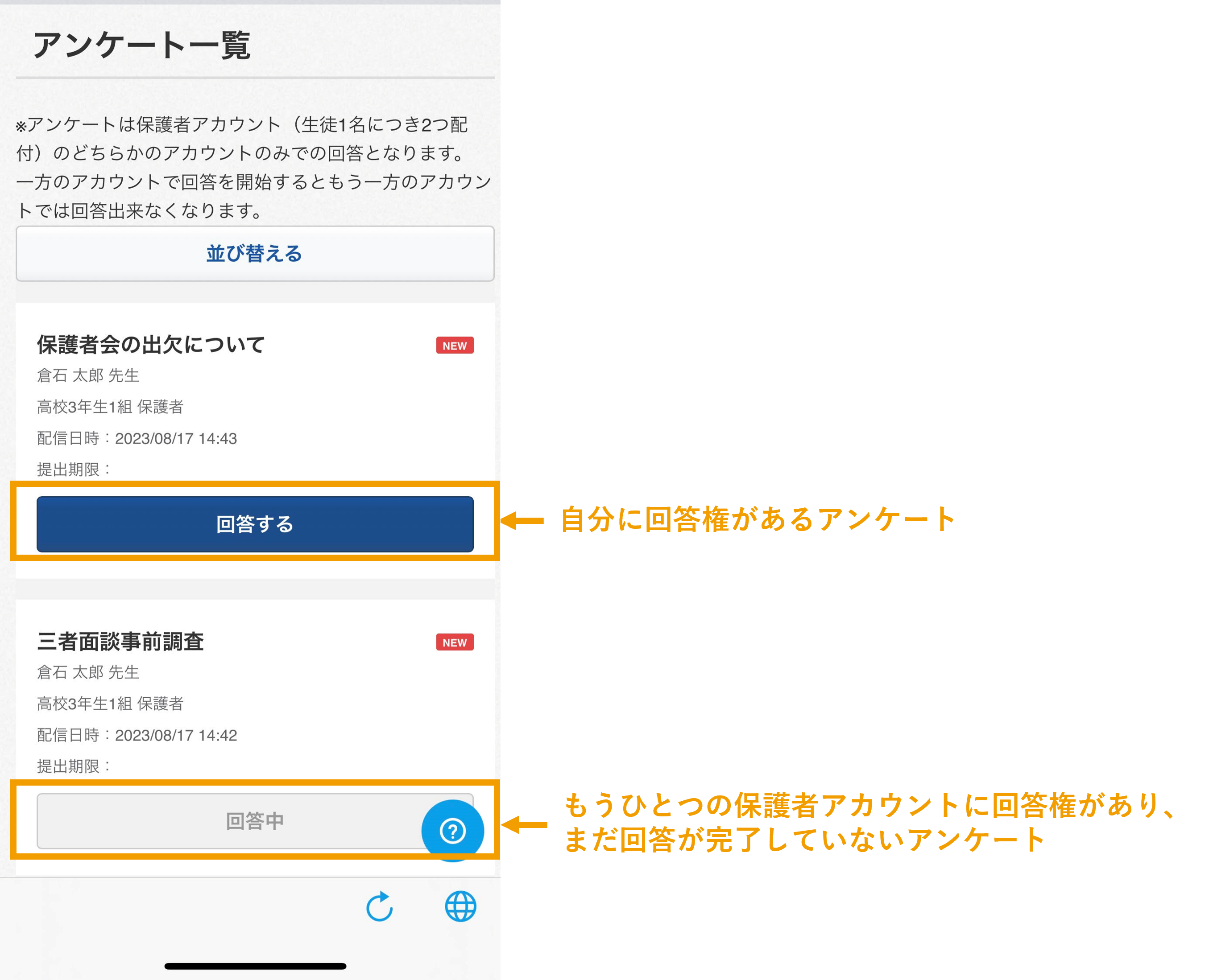 360002244616_2.png