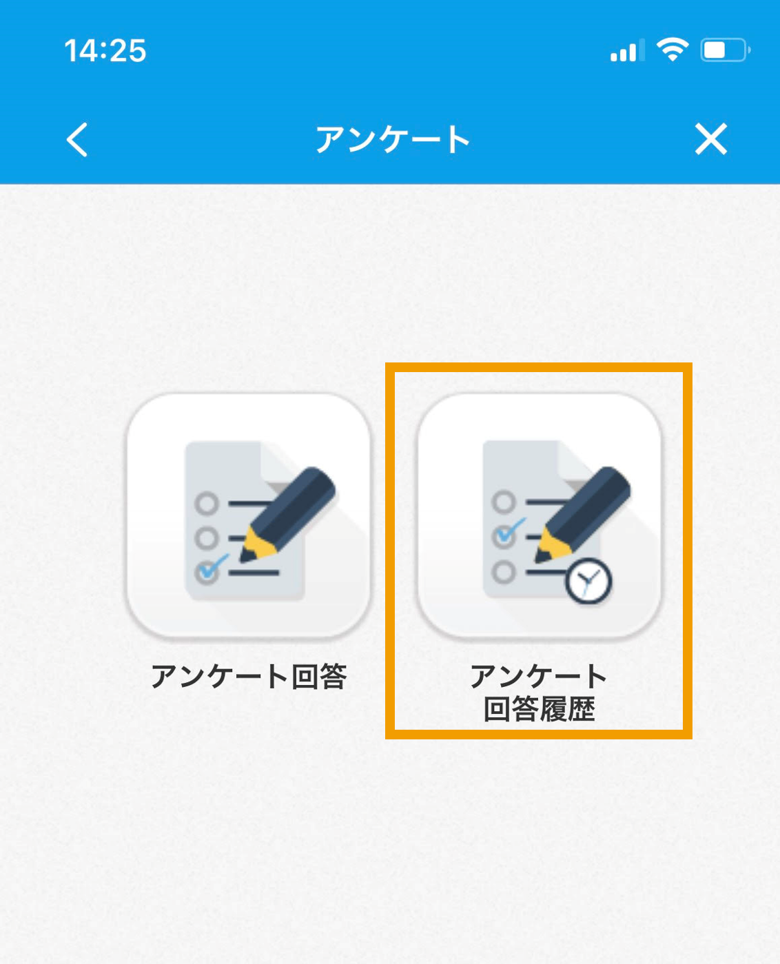 360002244616_1.png