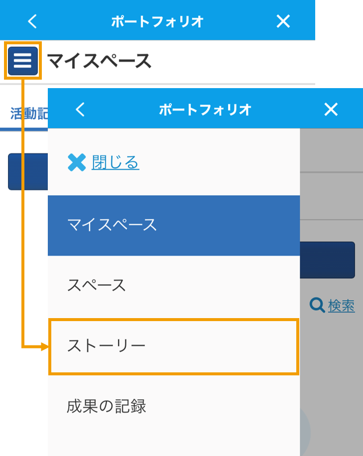 360002245456_02.png