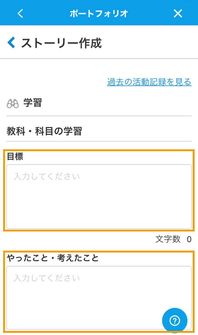360002245456_05.png