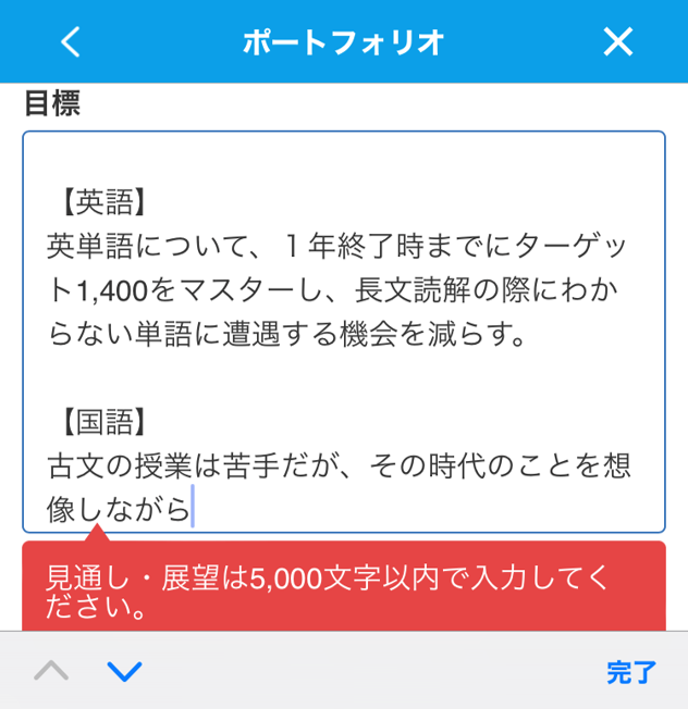 360002245456_06.png