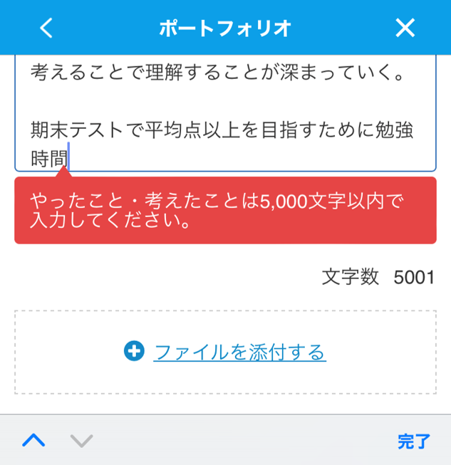 360002245456_07.png