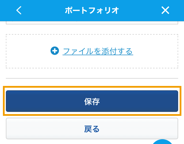 360002245456_09.png