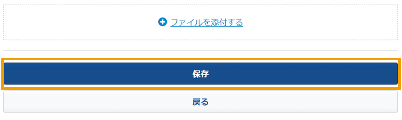 360002245456_18.png
