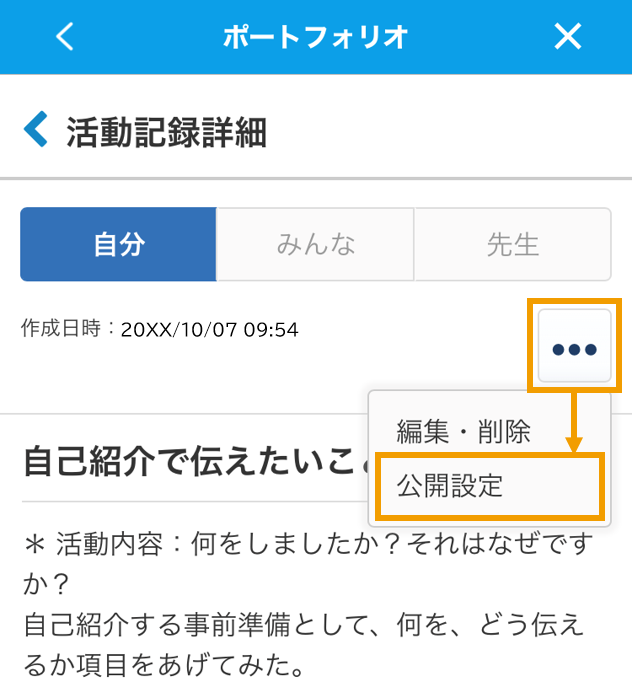 360002245496_03.png