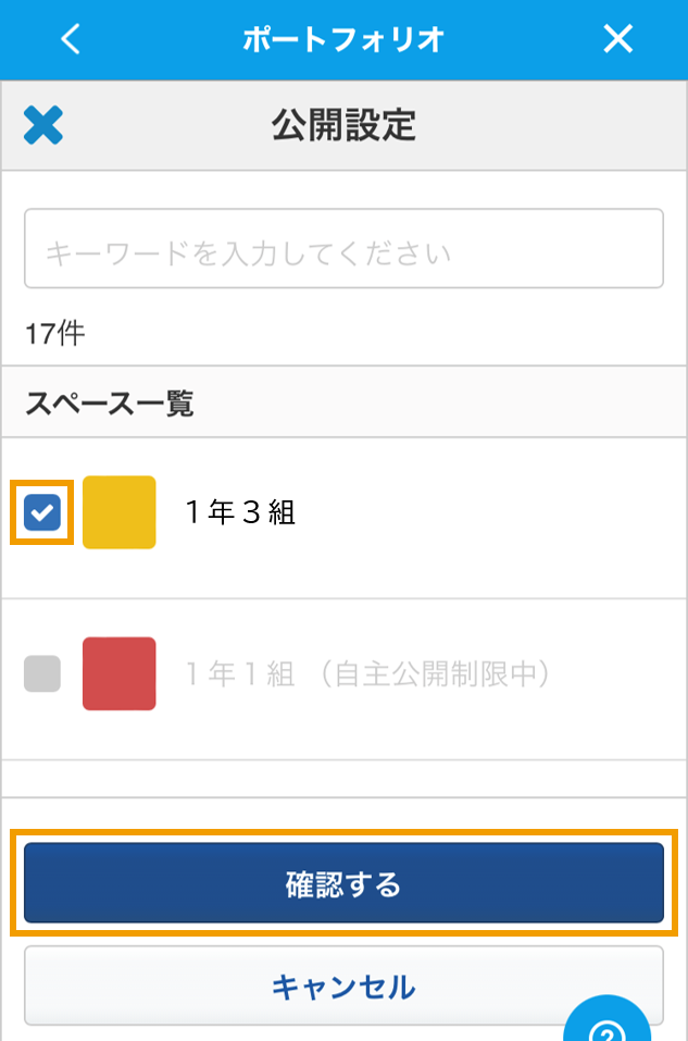 360002245496_04.png