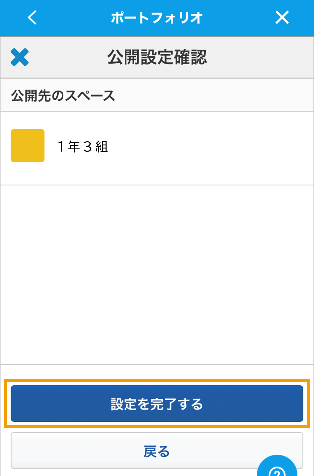 360002245496_05.png