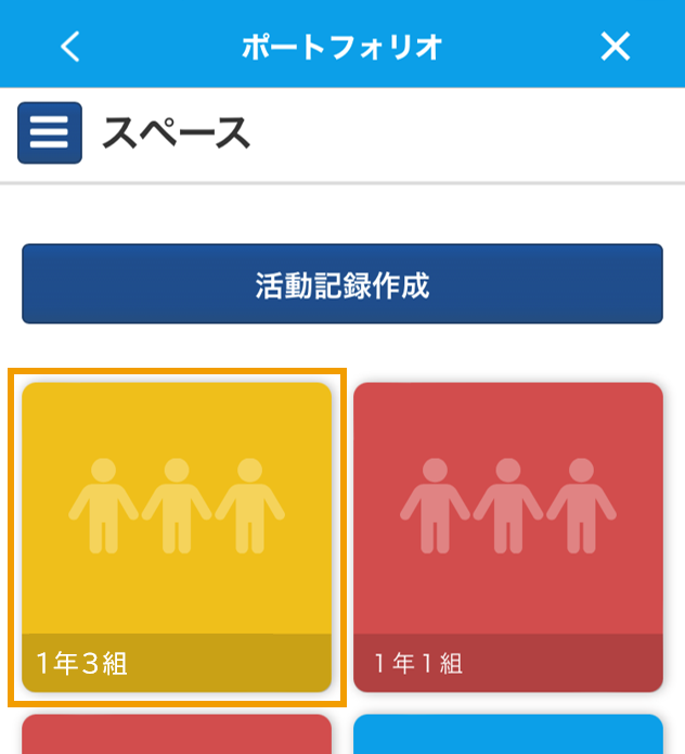 360002245895_03.png
