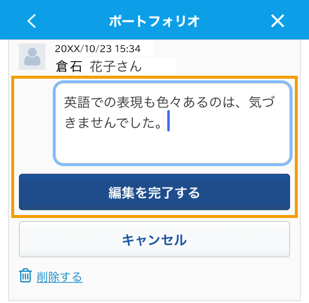 360002245895_14.png