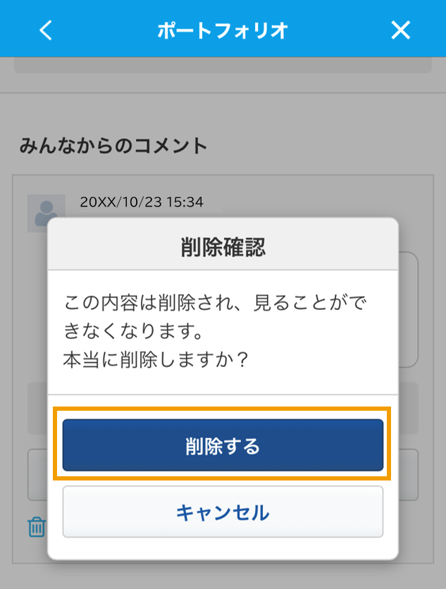 360002245895_16.png