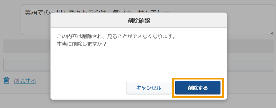 360002245895_20.png