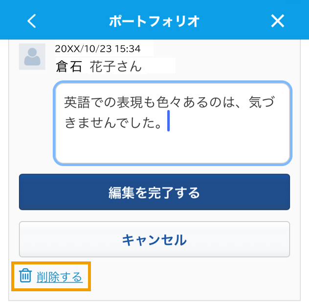 360002245895_15.png