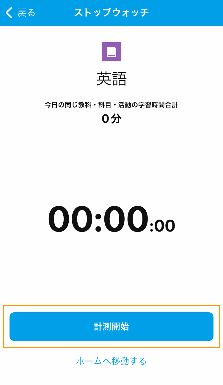 360002245576_34.png